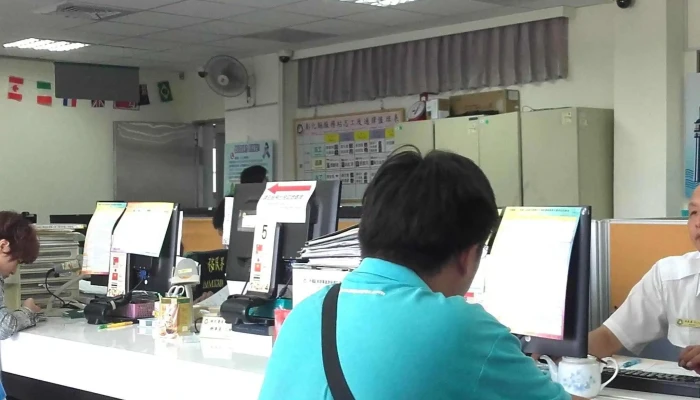 National Immigration Agency (Changhua County Service Center) - Changhua County, Changhua City