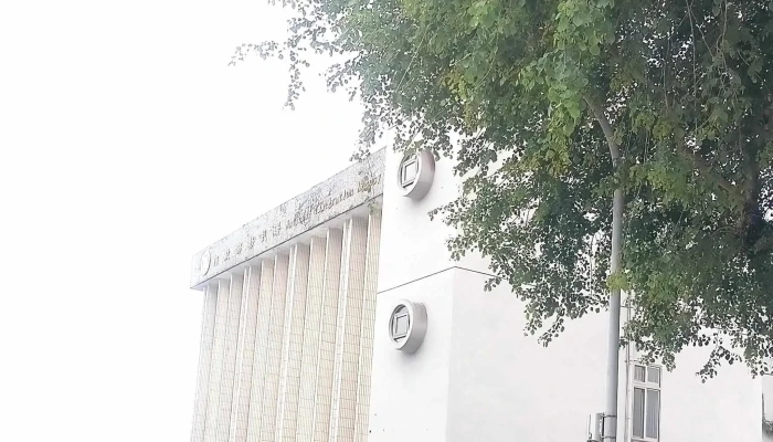 National Immigration Agency Yilan County Service Center 位置 - Yilan County, Yilan City
