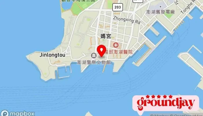 Ncc Radio Wave Monitoring Station Of Magong -  地圖 - Penghu County, Magong City