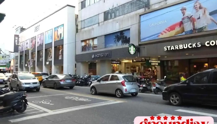 Net 花莲一店 - Hualien County, Hualien City