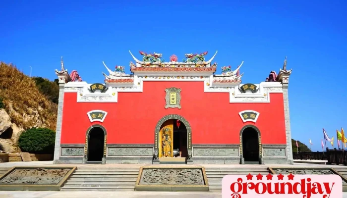 Niujiao Village - 連江縣南竿鄉