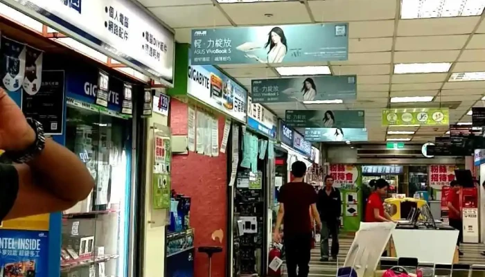 NovaZi Xun Yan Chang Xin Zhu Dian Shi Pin - Hsinchu City, East District