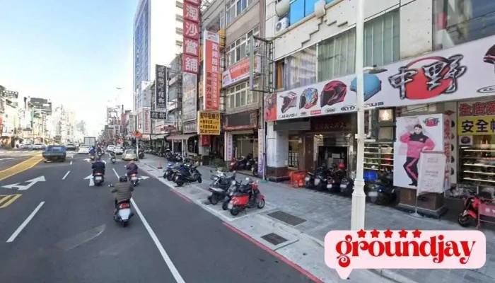 Ollstore 網路開店平台 - 高雄市
