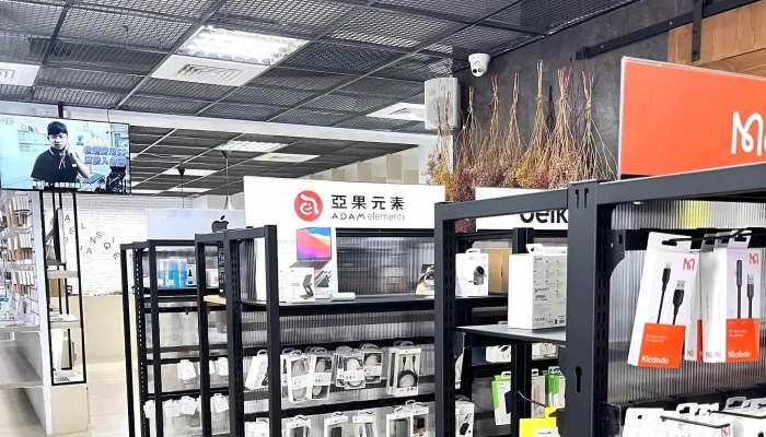 QGe 3c Tai Nan Yu De Dian 目錄 - Tainan City, North District