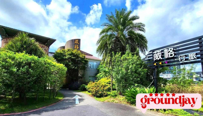 Rose Garden Motel -  Shang Jia Shang Chuan - Yilan County, Yilan City