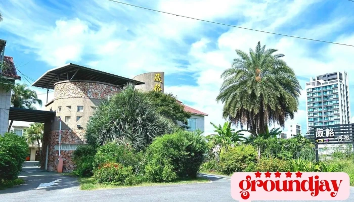 Rose Garden Motel -  Wai Guan - Yilan County, Yilan City
