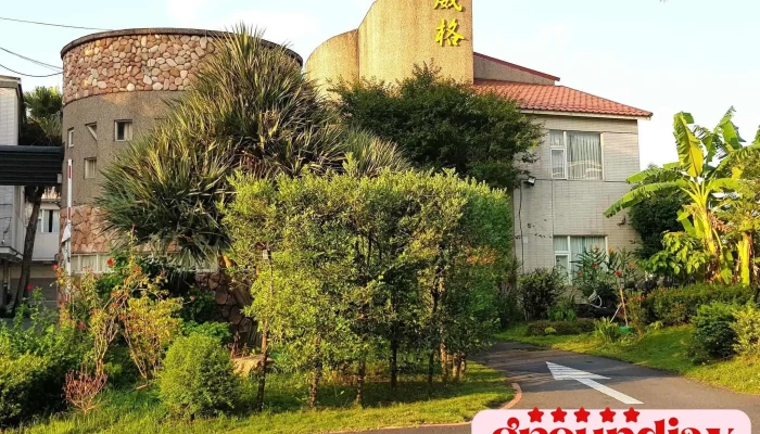 Rose Garden Motel -  You Fang Ke Ti Gong - Yilan County, Yilan City