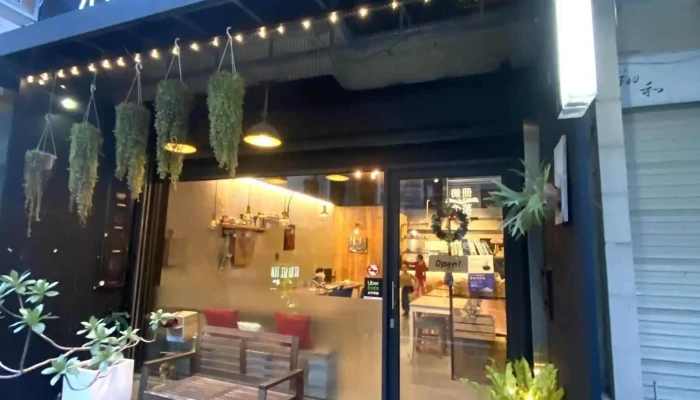 See Tea戏茶 - 雲林縣斗六市