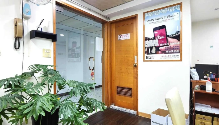 SimpleShang Wang Bao Taipei City Zhongzheng District - Taipei City, Zhongzheng District