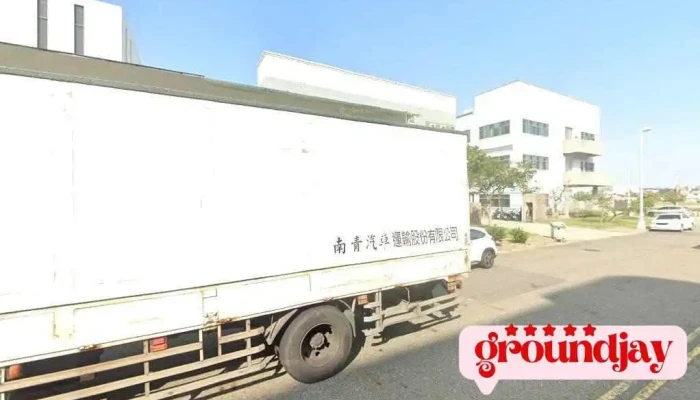Sound plug electronic parts supplier ( 崧柏電子零件製造商 ) - Tainan City, Annan District