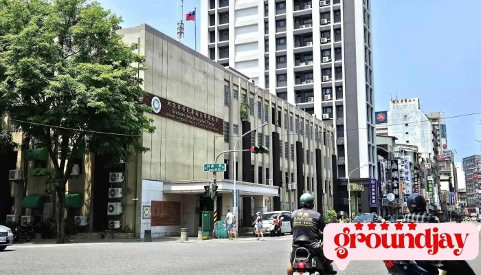 Southern Administration Corps, National Immigration Agency - Kaohsiung City, Sinsing District