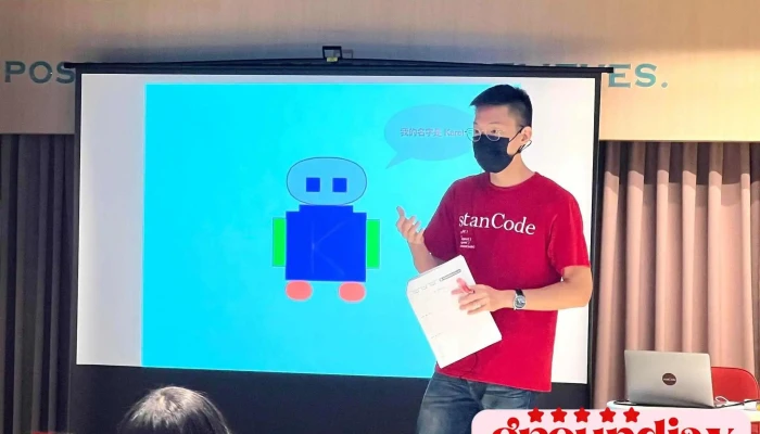 stanCode標準程式教育機構 - 台北市