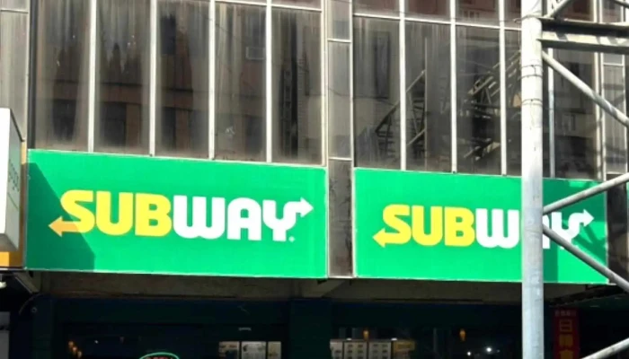 Subway宜兰中山店 - 宜蘭縣宜蘭市