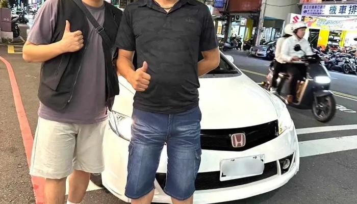 SUM達令汽車-你的安心購車Darling - 335009台湾桃園市大溪區員林路三段172號
