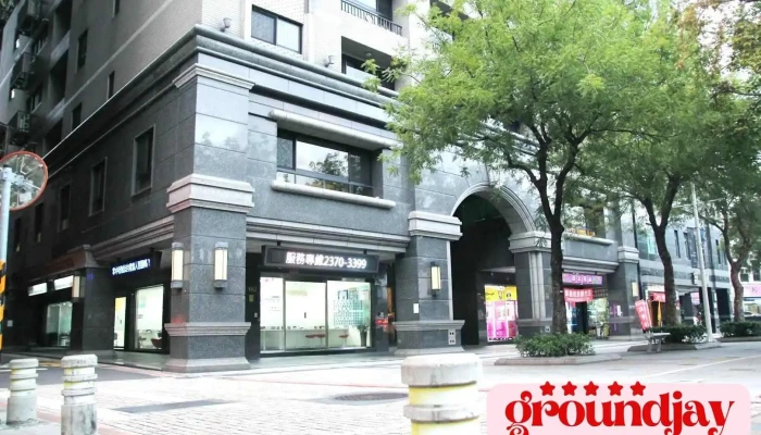Taipei City Network Technology Professional Union - Taipei City, Wanhua District