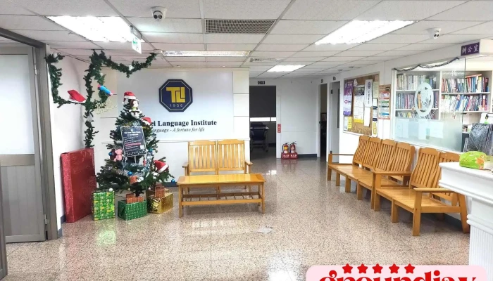 Taipei Language Institute, Tli Kaohsiung center -中華語文 - 2樓, No. 507號中山二路前金區高雄市台湾 80146
