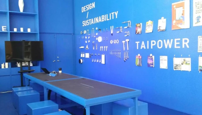 Taipower Ds One 折扣 - New Taipei City, Banqiao District