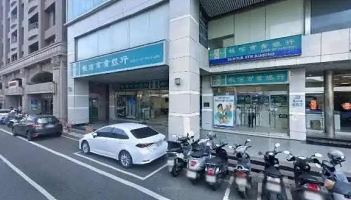 Taiwan External Trade Development Council Taiwan Library Tainan Office Jie Jing He 360 Du Quan Jing Zhao - Tainan City, West Central District