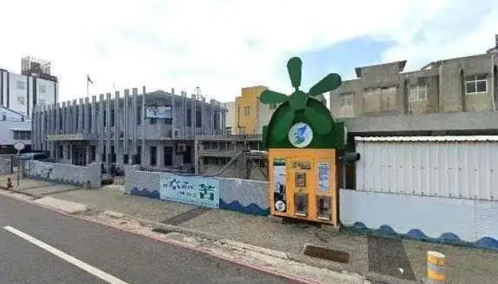 Taiwan Water Corporation -  Jie Jing He 360 Du Quan Jing Zhao - Penghu County, Magong City