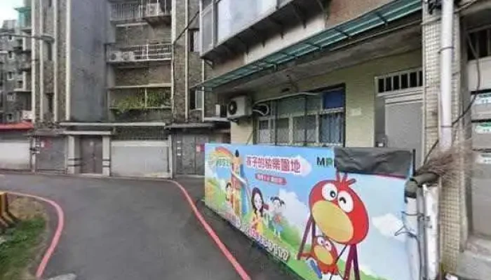 Tony Ke Zhi Hua Cheng Shi Quan Bu - Taipei City, Wenshan District