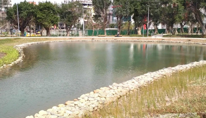 Tpark -    Yuan Dong Zi Yuan Kai Fa Gu Fen You Xian Gong Si 視頻 - New Taipei City, Banqiao District