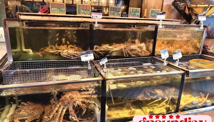 Trésors de la mer - 台北市