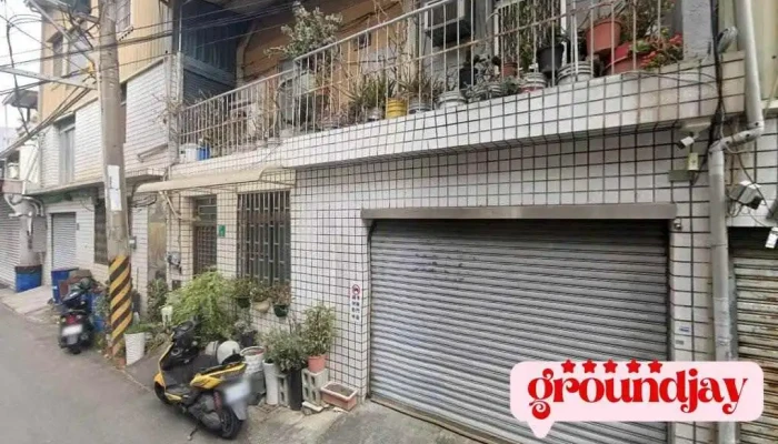 TskyNet 通天網有限公司 - Tainan City, Annan District