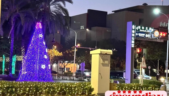 Tsmc -  Quan Bu - Tainan City, Xinshi District