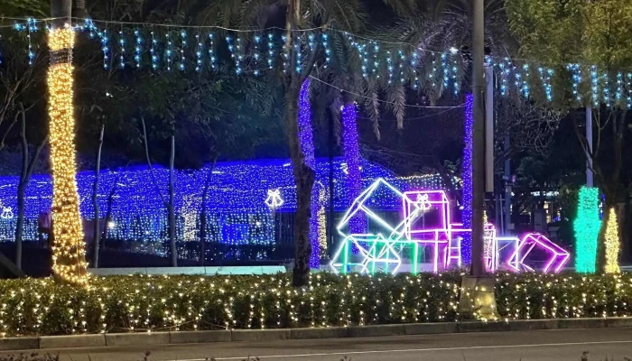 Tsmc -  目錄 - Tainan City, Xinshi District