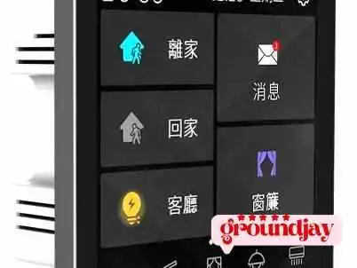 Vega Integration Corporation Xin Ban Dian Kong Zi Cai Gu Fen You Xian Gong Si Shang Jia Shang Chuan - Taipei City, Zhongshan District