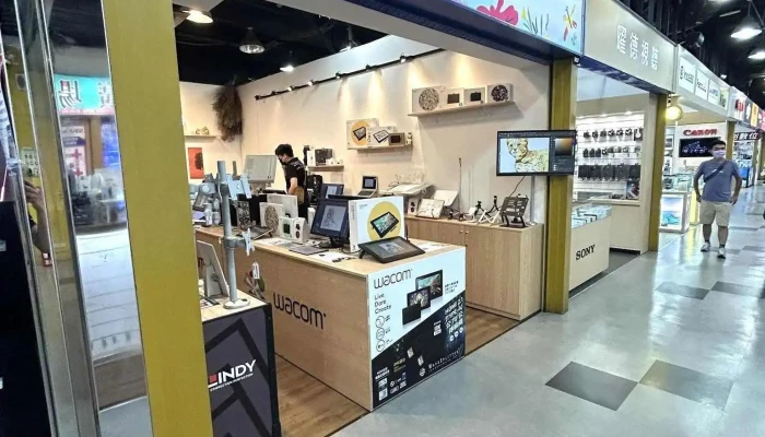 Wacom 台中 繪圖板專賣店-朝陽數位科技 - 台中市