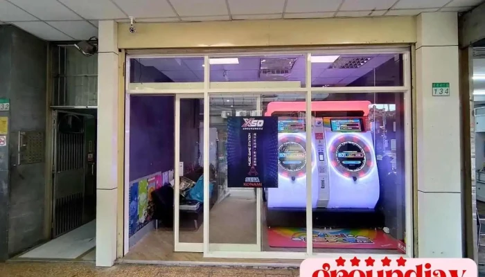 X50 Music Game Station 一店 - Taipei City, Wanhua District