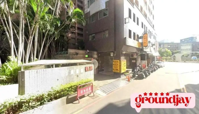 Yikano游戏电商 - Taichung City, West District