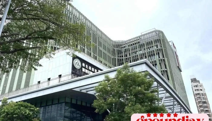 Yuanlin Christian Hospital - Changhua County, Yuanlin City