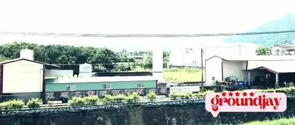 东旭工业股份有限公司 - Hualien County, Ji’An Township