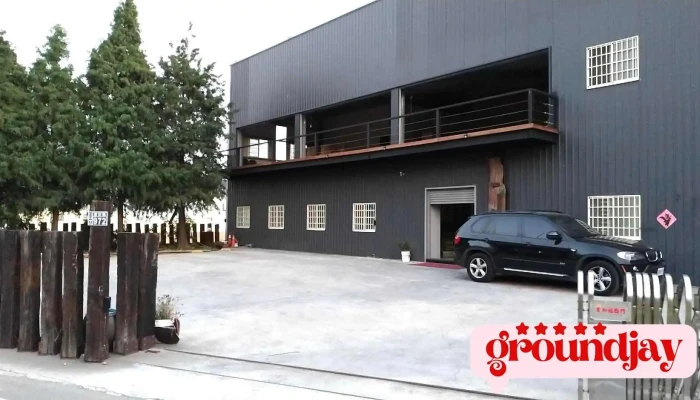 东矩有限公司 - 彰化縣彰化市