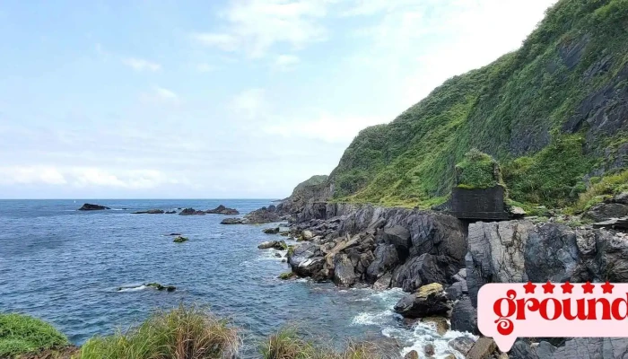 中华民国 领海基点 - 270台湾 Yilan County, Su'Ao Township