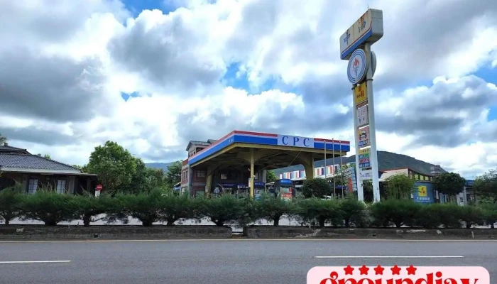 中油加盟 领航站 - Pingtung County, Hengchun Township
