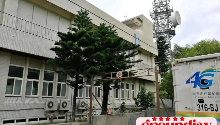 中華電信網路技術分公司行動北區營運處花蓮營運中心 - Hualien County, Hualien City