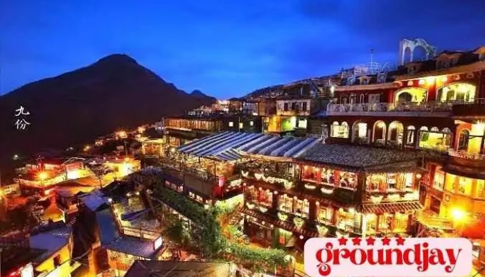 九份山经 - New Taipei City, Ruifang District