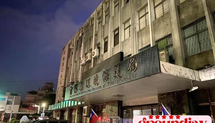 云林县环境保护局 - Yunlin County, Douliu City