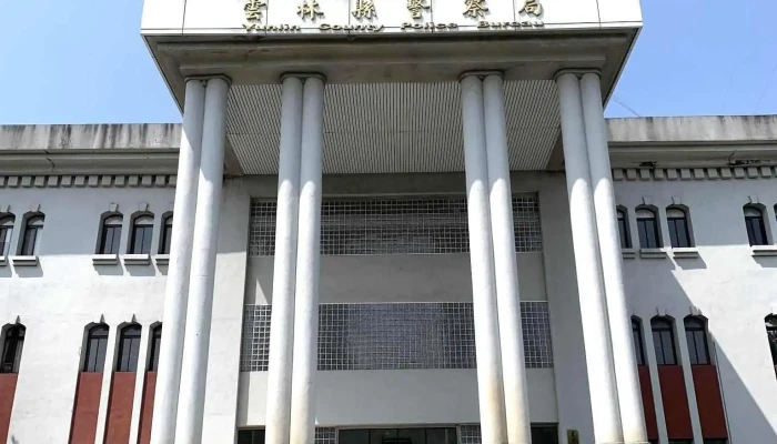 云林县警察局 - 雲林縣斗六市