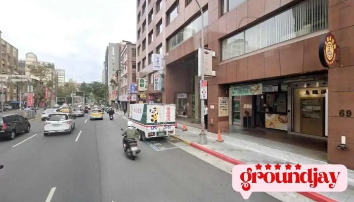 云门商务服务股份有限公司 - Taipei City, Songshan District