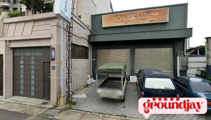 互联网电子商务 - Taichung City, Wuri District