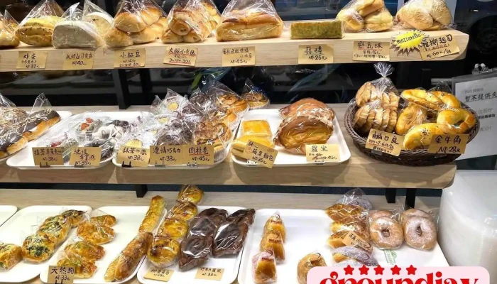 亿乡面包店 - Taoyuan City, Zhongli District