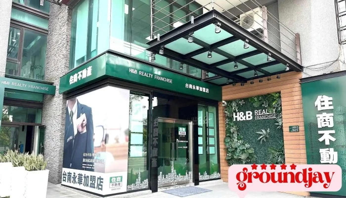 住商不动产 台南永华店 - Tainan City, Anping District