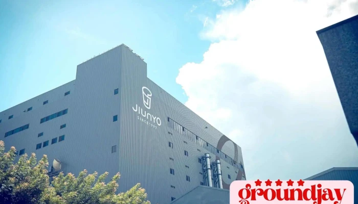 俊侑股份有限公司 - 南投縣南投市