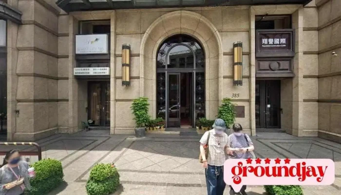 元幣礦世界 Mcu Crypto - 新北市