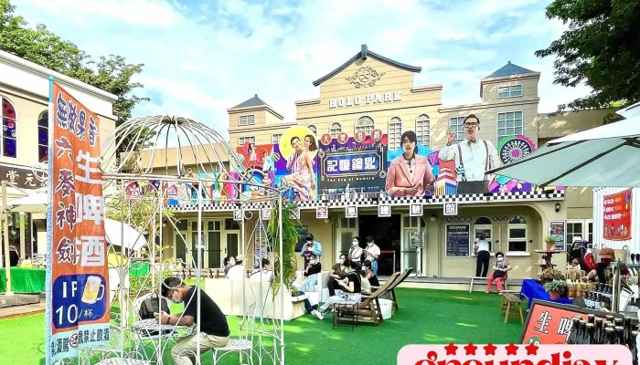 光禹浮空剧院生活广场 - 高雄市