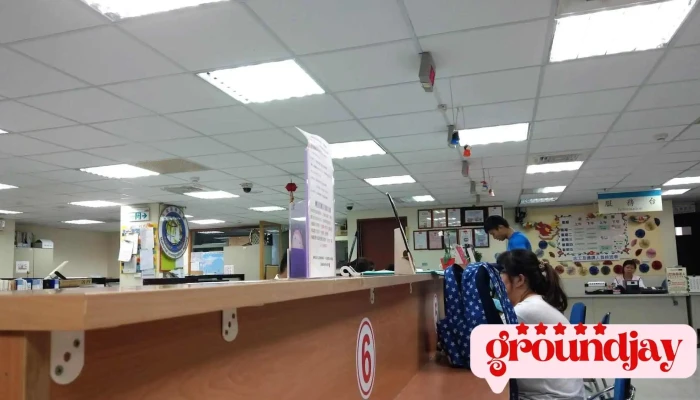 内政部移民署花莲县服务站 - Hualien County, Hualien City
